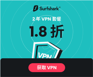 Surfshark vpn